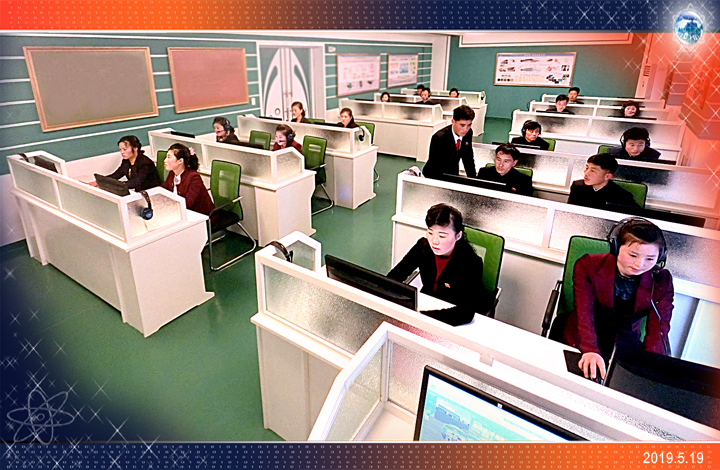 7-전민과학기술인재화